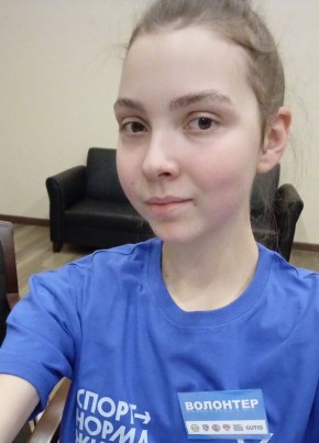 Саша, 20, Россия, Выборг