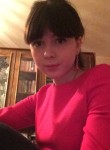Юлия, 29 лет, Казань