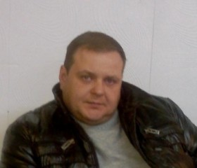 игорь, 45 лет, Белгород