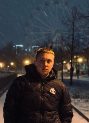 Semyen, 22, Russia, Ivanovo