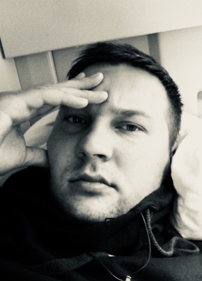 Maksim, 29, Россия, Оловянная