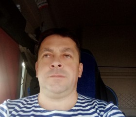Евгений, 51 год, Котовск