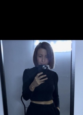 Анна из Ростова-на-Дону 43 года