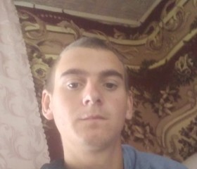 Анатолий, 22 года, Қостанай
