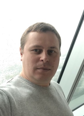 Евгений, 39, Україна, Донецьк