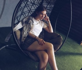 Юлия, 24 года, Омск