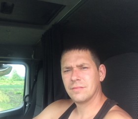 Андрей, 41 год, Ефремов