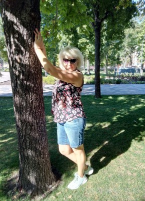 Анжелика, 52, Україна, Маріуполь