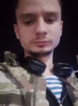 Sergey, 22, Sevastopol