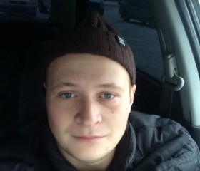 Константин, 26 лет, Нижневартовск