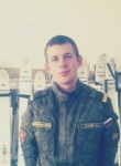 Александр, 31 год, Наро-Фоминск