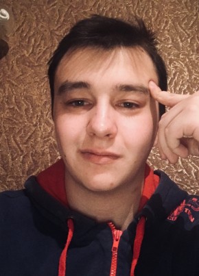 Андрей, 24, Россия, Уфа