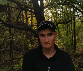 Владислав, 22 года, Корсунь-Шевченківський