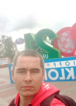 Ром, 39, Россия, Кумертау