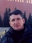 Вадим, 48 лет, Орск