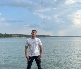 Стас, 28 лет, Тимашёвск