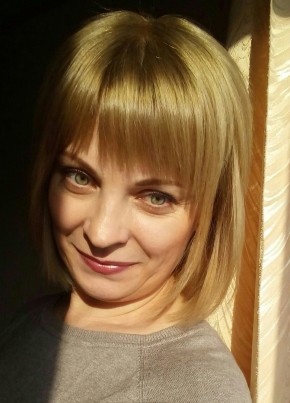 Лиана, 50, Россия, Сочи