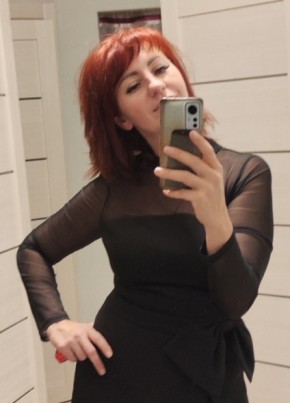 Yuliya, 44, Russia, Sevastopol