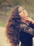 Валерия, 29 лет, Ростов-на-Дону