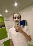 Ярослав - Сергиев Посад