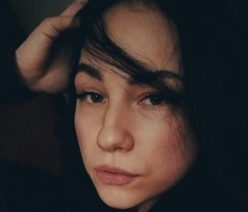 Diana, 23, Minsk