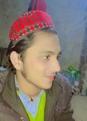 Qumar kha, 18, Pakistan, Rawalpindi
