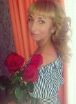 Екатерина, 37 лет, Воронеж