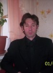 Константин, 46 лет, Екатеринбург