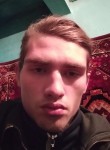 Сергий, 23 года, Київ