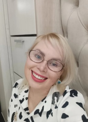 Olga, 37, Russia, Yelabuga