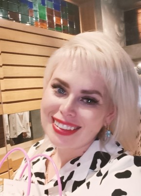 Olga, 36, Russia, Yelabuga