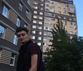 Серёжа, 21 год, Пермь