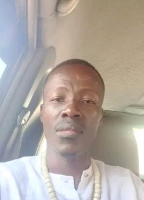 Bantsimba arouna, 34, République du Congo, Brazzaville