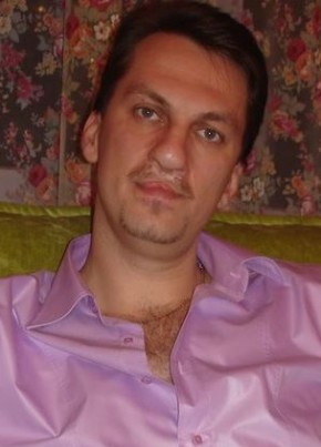 Шамиль, 46, Україна, Донецьк