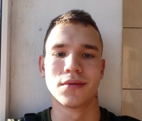 Александр, 24 года, Харків