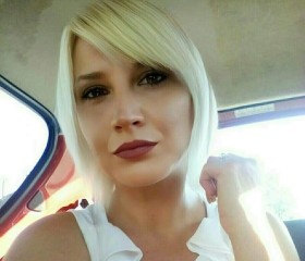 Marina Stojakovi, 39 лет, Београд