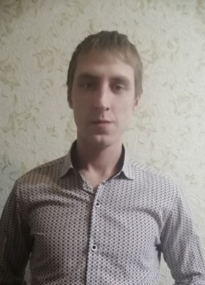 Андрей , 31, Россия, Иваново