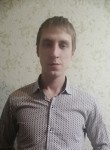 Андрей , 31 год, Иваново