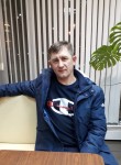 Сергей, 48 лет, Чехов