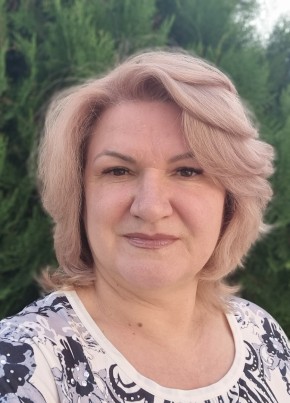 Галина
