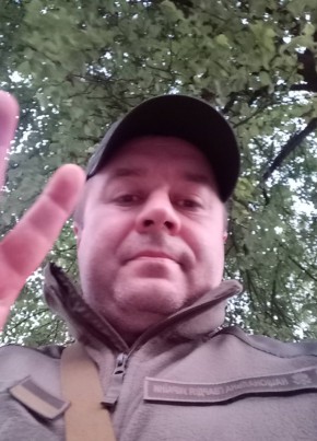 Сергій, 44, Україна, Київ
