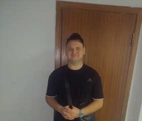 Rostislav, 24, Lukhovitsy