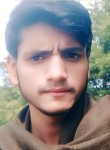 Faraz Awan, 21 год, اسلام آباد