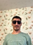 Сергей - Биробиджан
