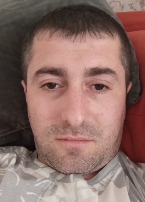 Рамин