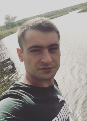 Артур, 30, Україна, Кривий Ріг
