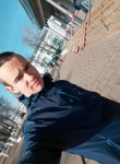 Степан, 24 года, Хорлово