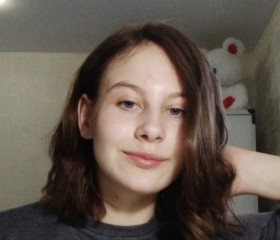 Лина, 19 лет, Салігорск