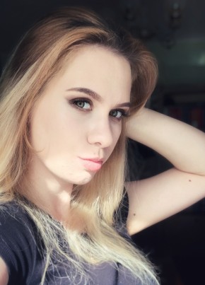Валентина, 24, Россия, Новороссийск