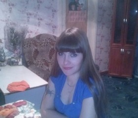 Евгения, 33 года, Иркутск